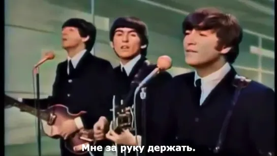 The Beatles 1962-64