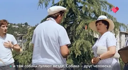 Раскрывая тайны звёзд (Родня) / 2021