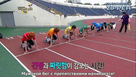 2012, Idol Star Olympics Championship Ep.2.3 [рус.саб]