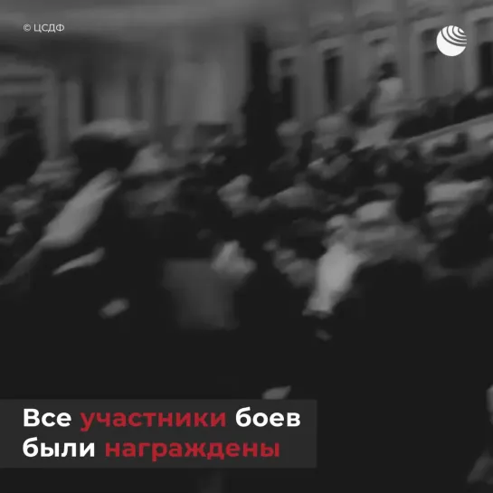 75 лет со дня освобождения Вены