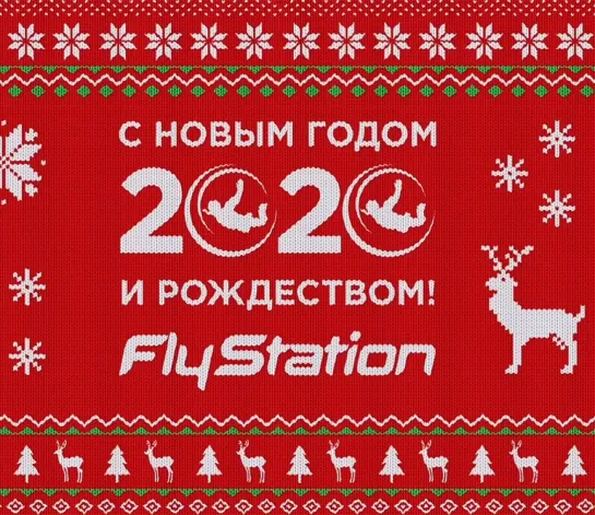 Видео от Аэротруба FlyStation