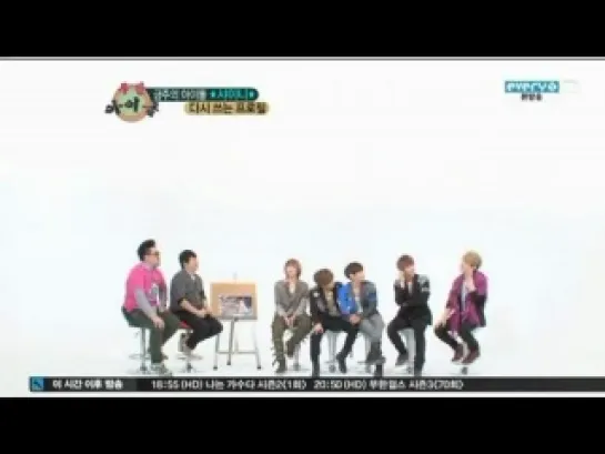 120502 - SHINee - MinKey cute cut