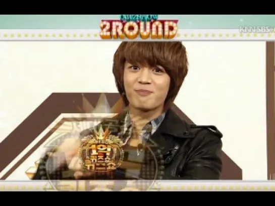 120128 SHINee Minho - 100 Million Quiz Show cut