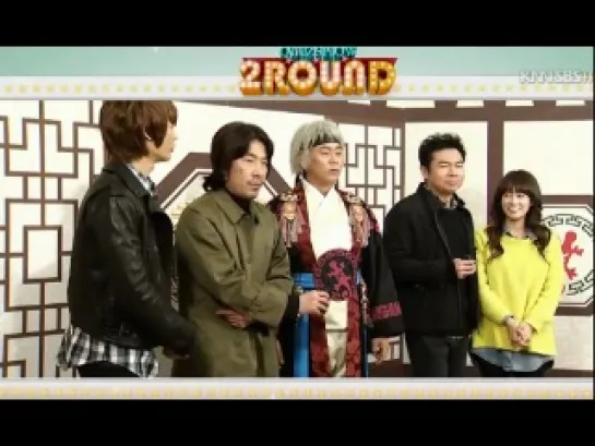 120127 Minho cut2 - Sitcom Hyunwhoring