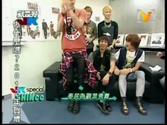 111205 SHINee Interview at Taiwan JK show (часть 3-4)