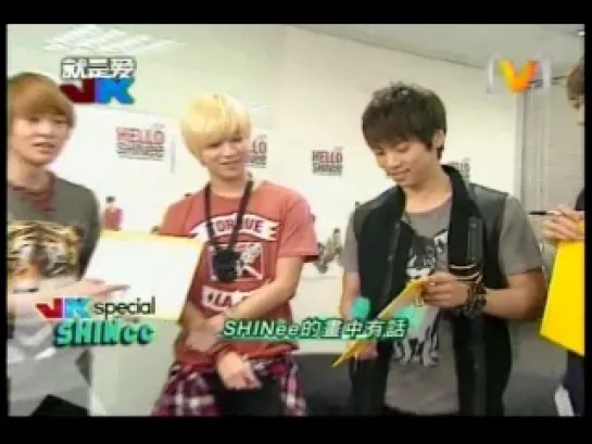 111205 SHINee Interview at Taiwan JK show (часть 2-4)