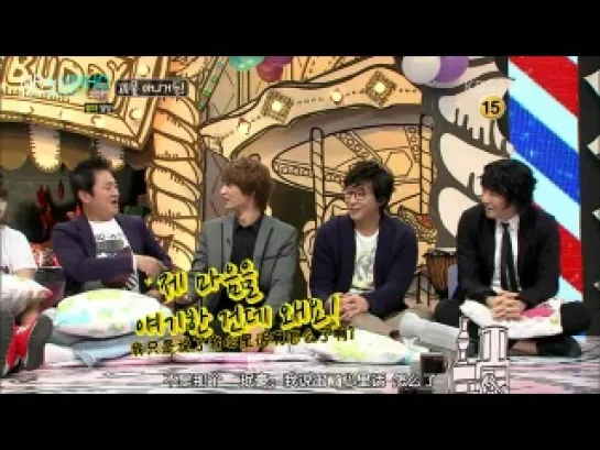 [MR. MINHO] 111121 SHINee MINHO (CUT) @ KBS HELLO Eps. 50