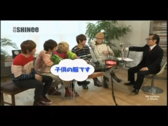 111104 SHINee - Japanese TV "Monthly SHINee on M-on" [Part 4-5]