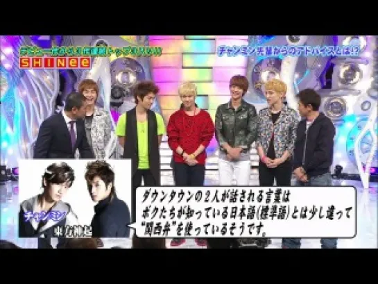 111031 HEY! HEY! HEY! TALK part 1-2