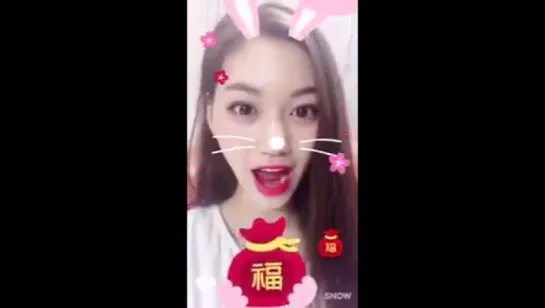 Doyeon's Lunar New Year greetings