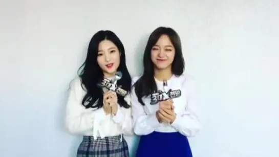 170111 Chaeyeon & Sejeong from sbs_3king's instagram update