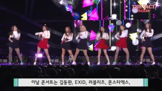 151031 DIA - Somehow + My Friend's Boyfriend @ Asia Dream Concert