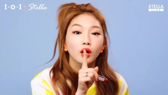 Chungha cf stella