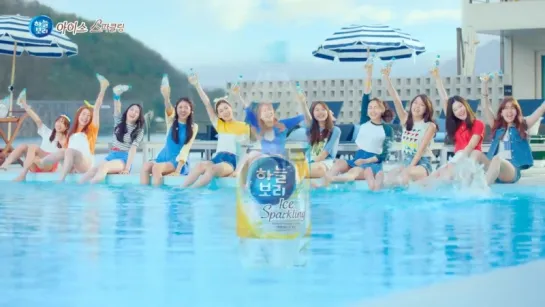 [CF] I.O.I for Haneul Bori Ice Sparkling Water!