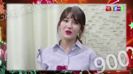 170527 Somi's message for gag concert 900th Episode special