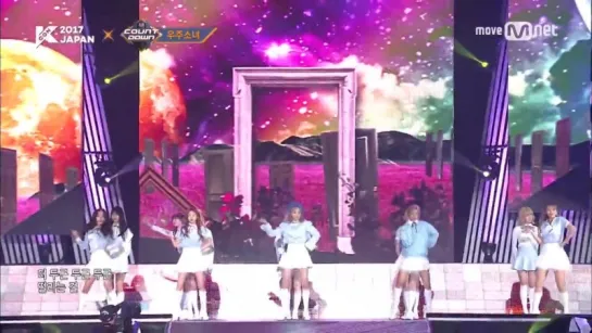 WJSN - Intro + I Wish @ KCON In Japan 170525