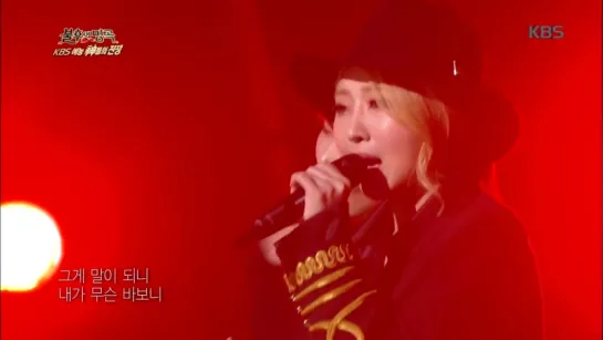 불후의명곡 Immortal Songs 2 - 홍진경소미 - Pick Me Shut Up.20170408