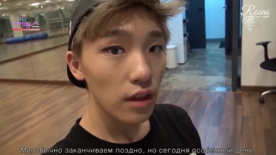 [ROSAS RUS SUB] [DINO] Seventeen OBS News Entertainment Idol 24 Hours