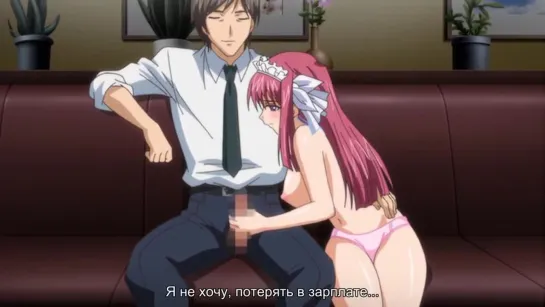 Ryoujoku-Famiresu-Choukyou-Menu-OVA_02_sub_(www.Hentasis.top).mp4