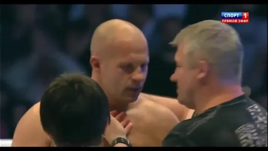 M-1 Global Fedor Emelianenko-Pedro Rizzo