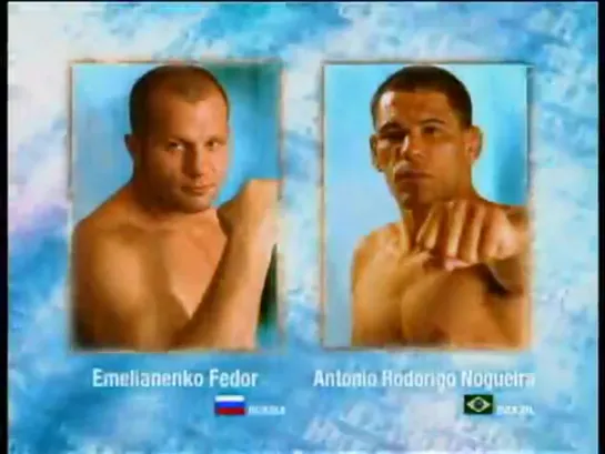 PRIDE Shockwave 2004: Fedor Emelianenko-Antônio Rodrigo Nogueira