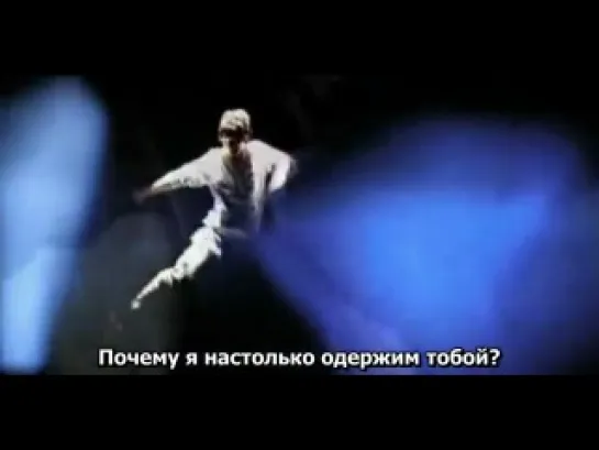 2PM - Only You  [рус. суб.]