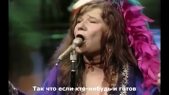 Janis Joplin "Get It While You Can"