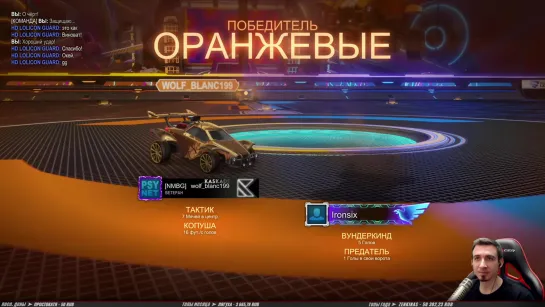 [TheGideonGames] ВПЕРВЫЕ ГОНЯЮ В РОКЕТ ЛИГ ➤ ROCKET LEAGUE: Season 2