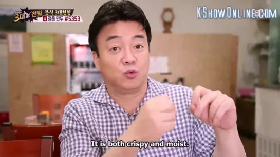 [SHOW:ENG] 160716 Sistar: Сою EP.46 @ Baek Jong Won Top 3 Chef King