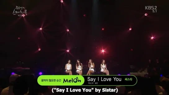 [SHOW:ENG] 160701 Sistar EP. 326 @ KBS2 Yoo Hee Yeol's Sketchbook