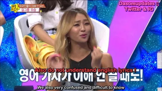 [ENG] 140821 Sistar @ MBC Star Story