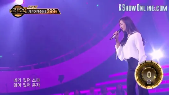 [SHOW:ENG] 160617 Sistar: Hyolyn EP11 @ Duet Song Festival