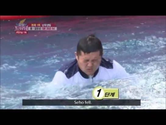 [ENG SUB] Let's Go Dream Team Season 2 - BoRa