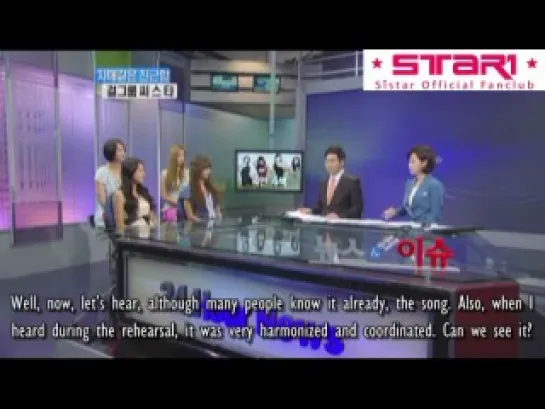 [Eng Sub] 110830 Sistar - YTN Interview [1/2]