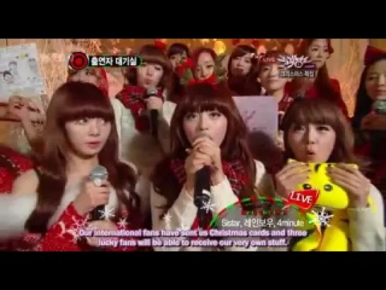 [ENGSUB] SISTAR won!