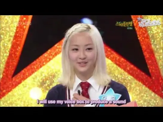 [ENGSUB] 101009 Bora & Dasom cut