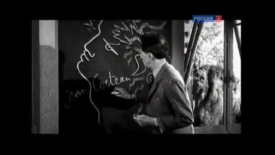 Неистовые Модернисты. 6 Серия. Полночь в Париже.1939 - 1945 Годы.