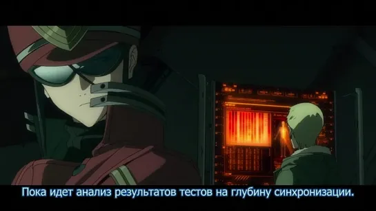 Евангелион по-новому (фильм третий) / Evangelion: 3.33 You Can (Not) Redo [Субтитры][Vk]