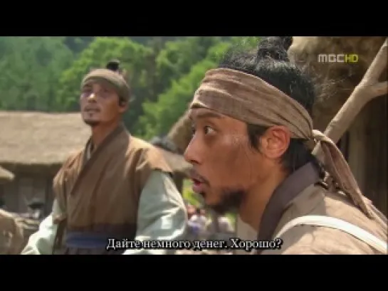 Путешествие во времени доктора Джина / Time Slip Dr. Jin [2012] [4/22]