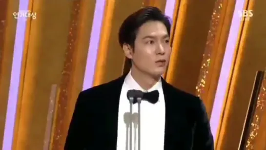 Lee Min Ho SBS Drama Awards 20201231