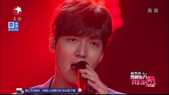 29.12.2014 Lee Min Ho - Dragon TV New Year's Eve 2015 Recording "Last Love"