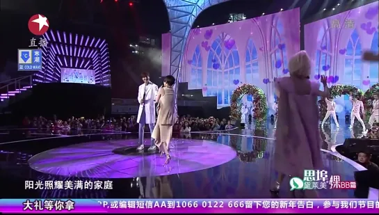 29.12.2014 Lee Min Ho & Amber Kuo - "Today you will marry Me " [Dragon TV 2015 New Year's Eve celebration]