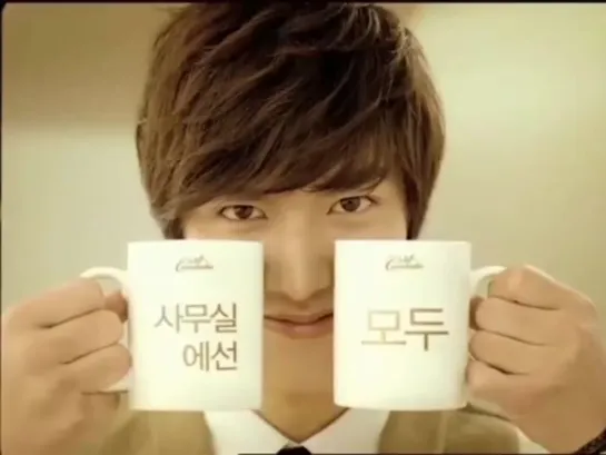 Lee Minho (이민호) For Cantata Coffee Mix CF 30s.