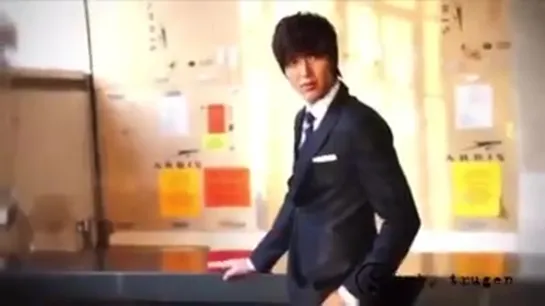 Lee Min Ho para TRUGEN