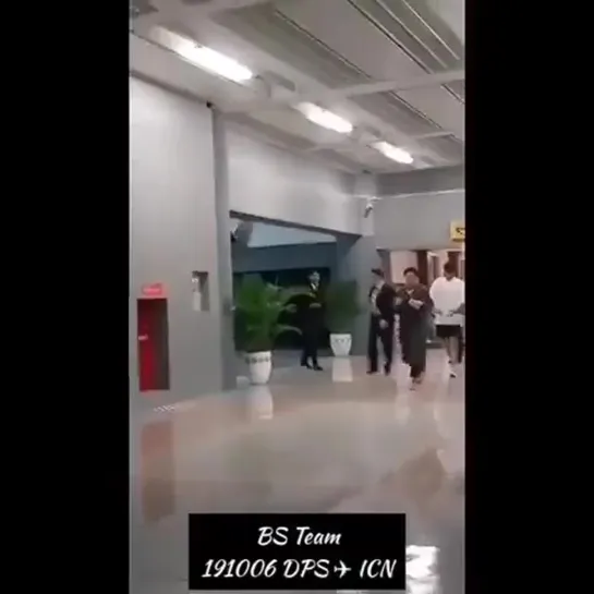 Lee Min Ho at Bali Airport heading back to Korea video