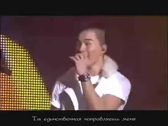 Tae Yang (Big Bang) feat. Kush - Make Love (рус.саб.)