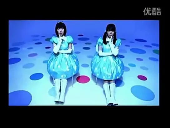 petit milady - 100%サイダーガール