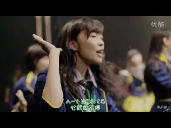 [PV] HKT48 - Melon Juice (LQ)