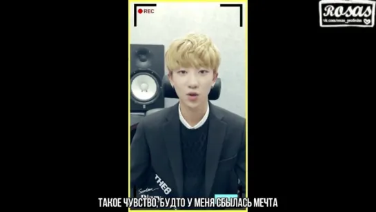 [ROSAS RUS SUB] SEVENTEEN (세븐틴) - The8(디에잇) Diary 3