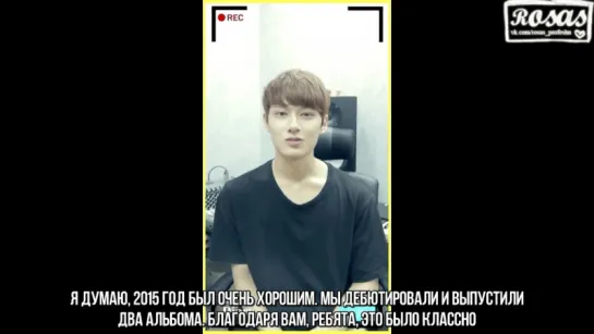 [ROSAS RUS SUB] SEVENTEEN (세븐틴) - Jun(준) Diary 3